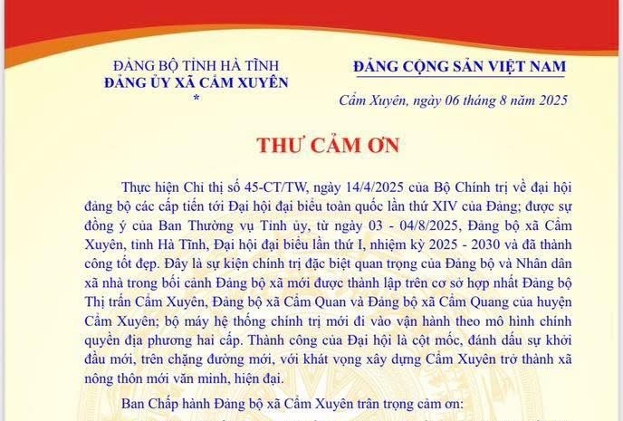 Thư cảm ơn
