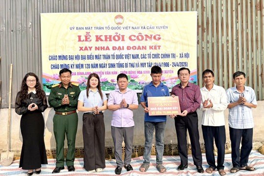 Cẩm Xuyên khởi công xây dựng nhà đại đoàn kết cho hộ gia đình khó khăn
