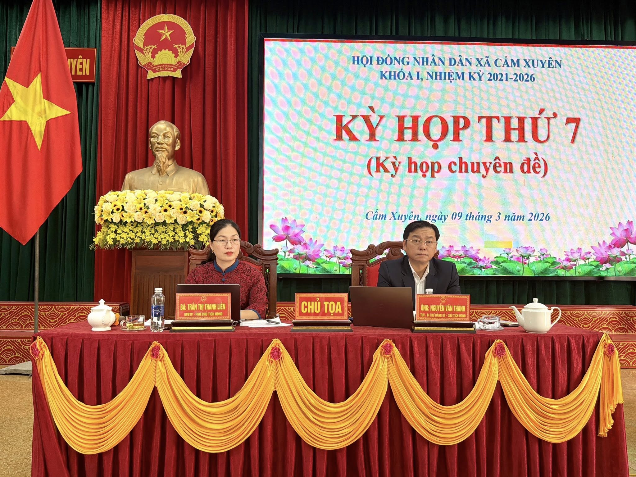 Cẩm Xuyên tổ chức kỳ họp thứ 7, khóa I, nhiệm kỳ 2021–2026.  