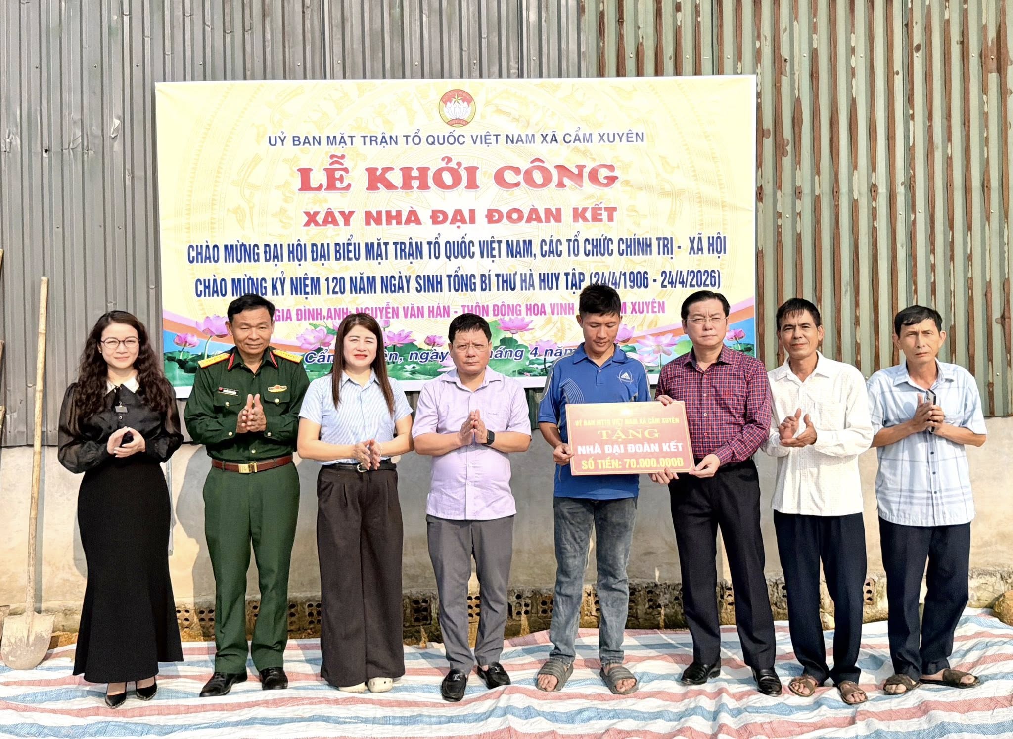 Cẩm Xuyên khởi công xây dựng nhà đại đoàn kết cho hộ gia đình khó khăn