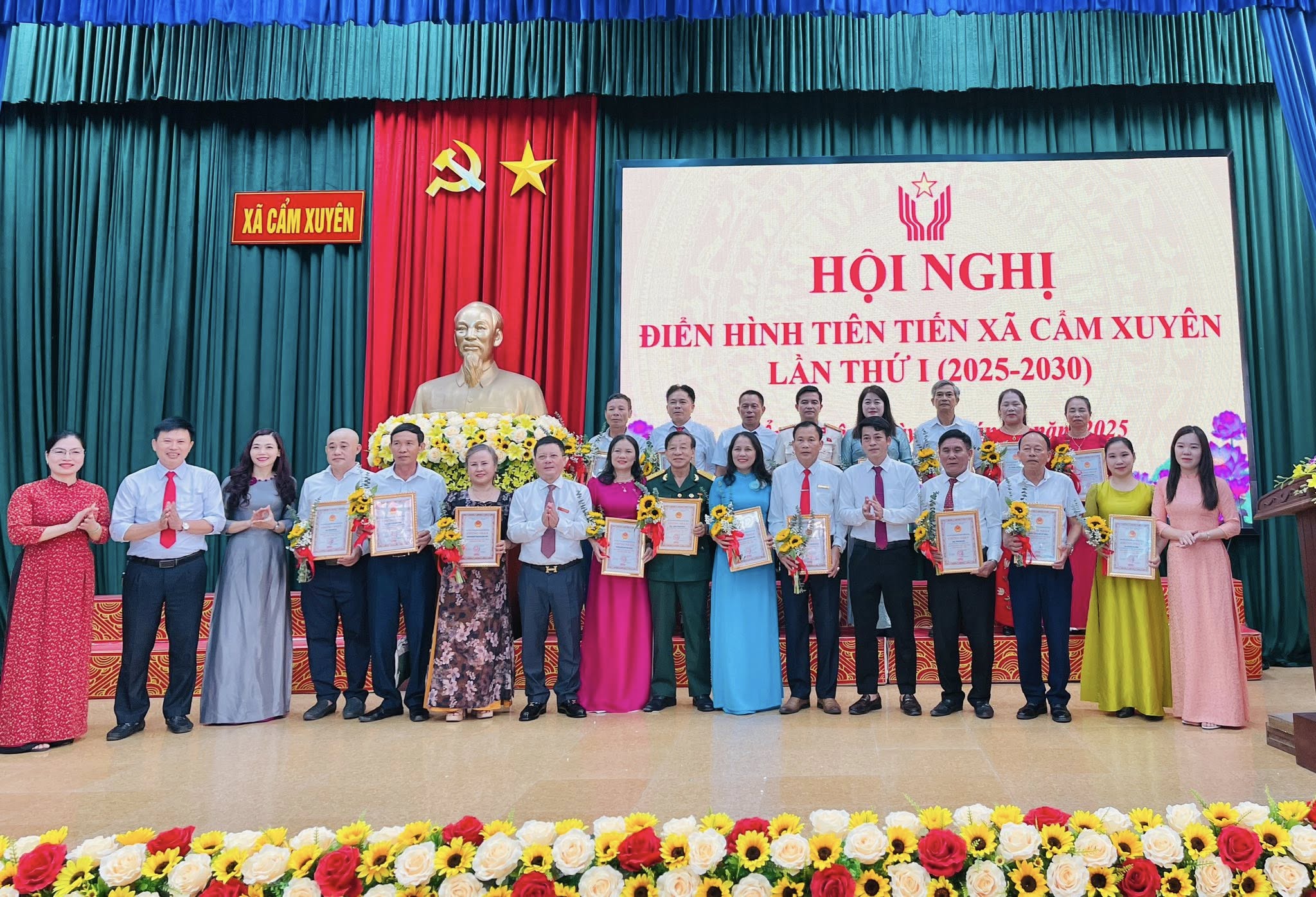 Xã Cẩm Xuyên tổ chức Hội nghị điển hình tiên tiến lần thứ nhất, giai đoạn 2025-2030 