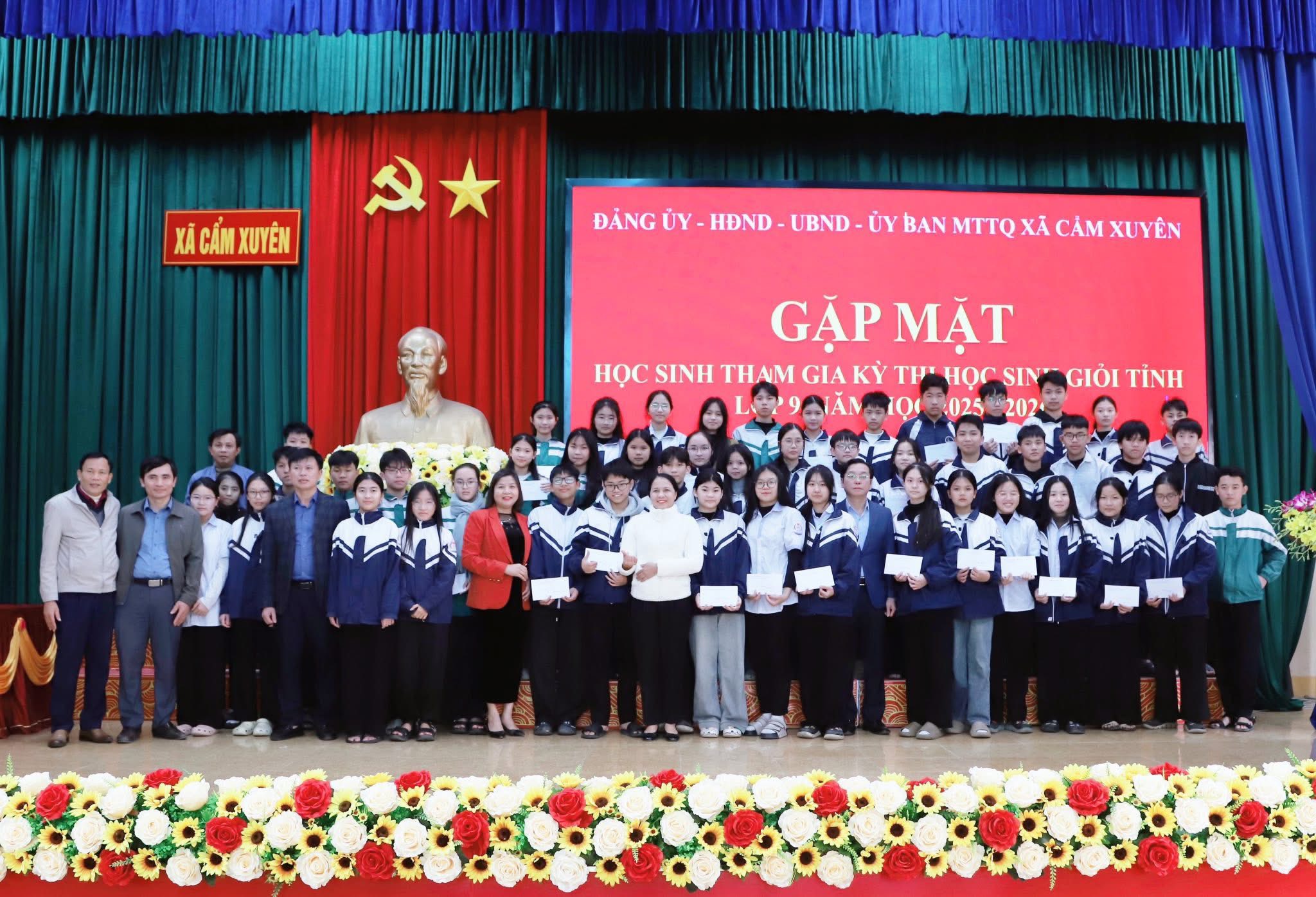 Đội tuyển học sinh giỏi lớp 9 các trường THCS xã Cẩm Xuyên đạt thành tích cao tại kỳ thi học sinh giỏi cấp tỉnh năm học 2025 - 2026.