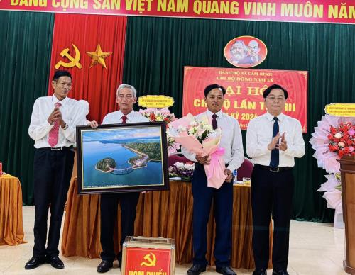 ĐẠI HỘI CHI BỘ THÔN ĐÔNG NAM LÝ, XÃ CẨM BÌNH NHIỆM KỲ 2024-2027